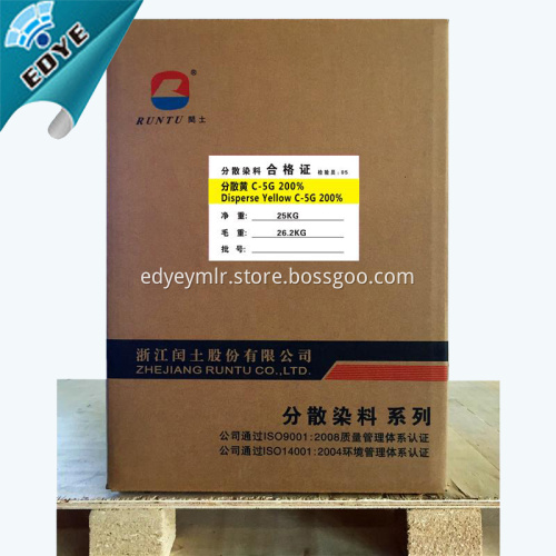 Disperse Yellow 119 Yellow C-5G For Polyester Dyeing